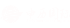 上海報(bào)關(guān)公司|清關(guān)公司|上海代理報(bào)關(guān)公司|報(bào)關(guān)代理公司