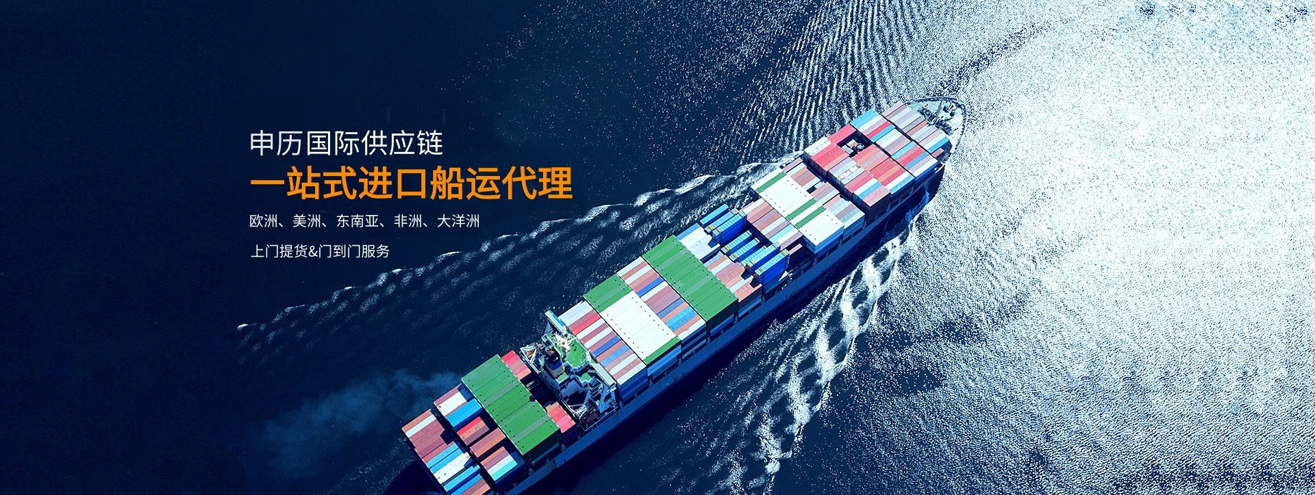 2020年，廣東外貿(mào)進(jìn)出口規(guī)模占全國(guó)22％